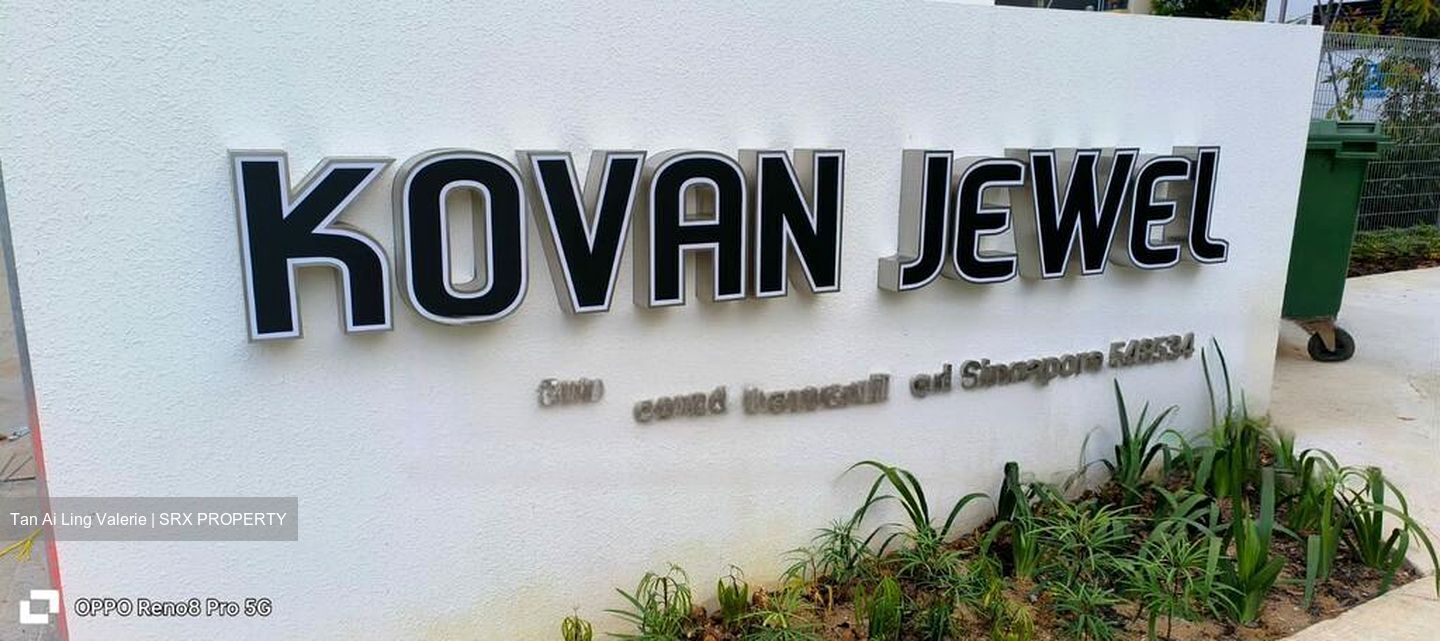 Kovan Jewel (D19), Apartment #468939281